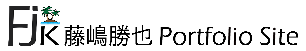 Fujishima.k portfolio site　